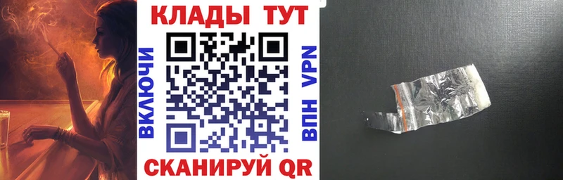 Купить наркоту Североуральск Кодеин  АМФ  Бошки Шишки  Alpha PVP 