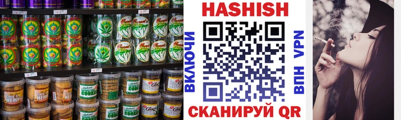 Canna-Cookies марихуана  Североуральск 