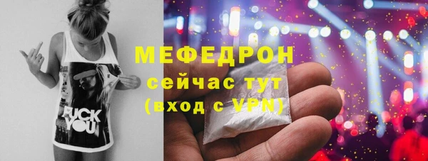 крисы Арсеньев