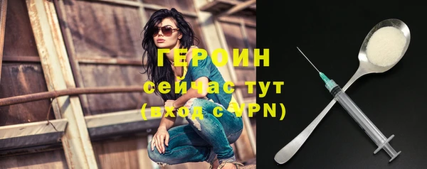 крисы Арсеньев