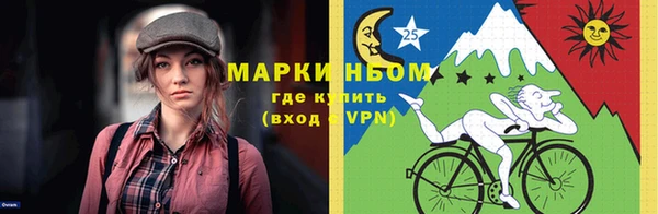 винт Аркадак