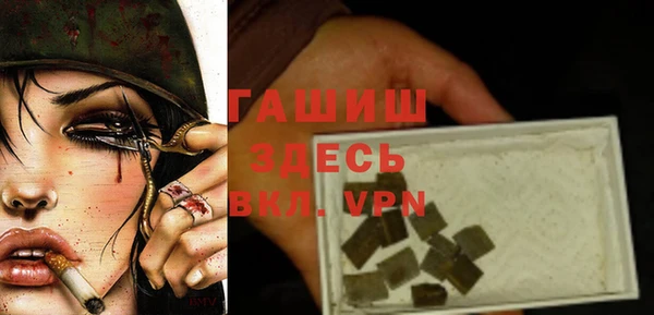 винт Аркадак