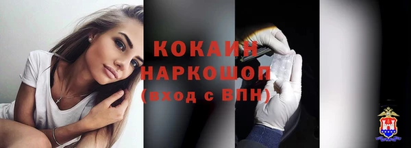 винт Аркадак