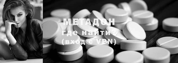 винт Аркадак
