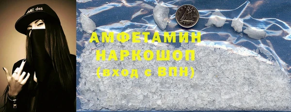 крисы Арсеньев