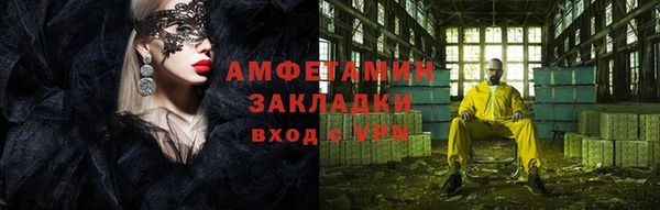 винт Аркадак