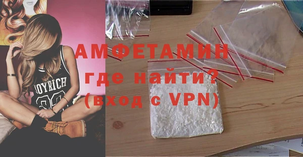 винт Аркадак