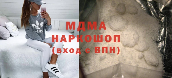винт Аркадак