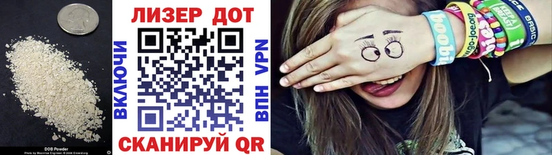 LSD-25 экстази кислота  mega ссылка  Североуральск 