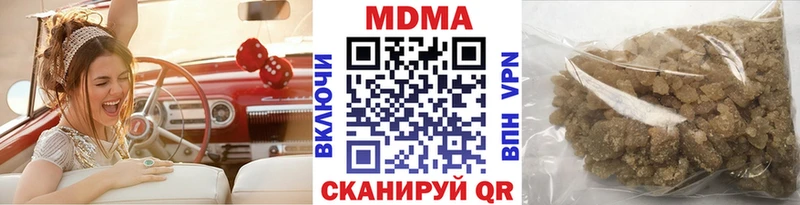 даркнет сайт Североуральск МДМА Molly