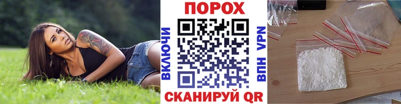 МЕТАМФЕТАМИН мет  Североуральск 