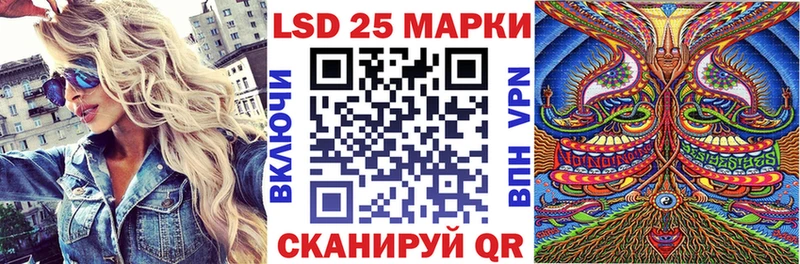 Наркотические марки 1,5мг  Североуральск 
